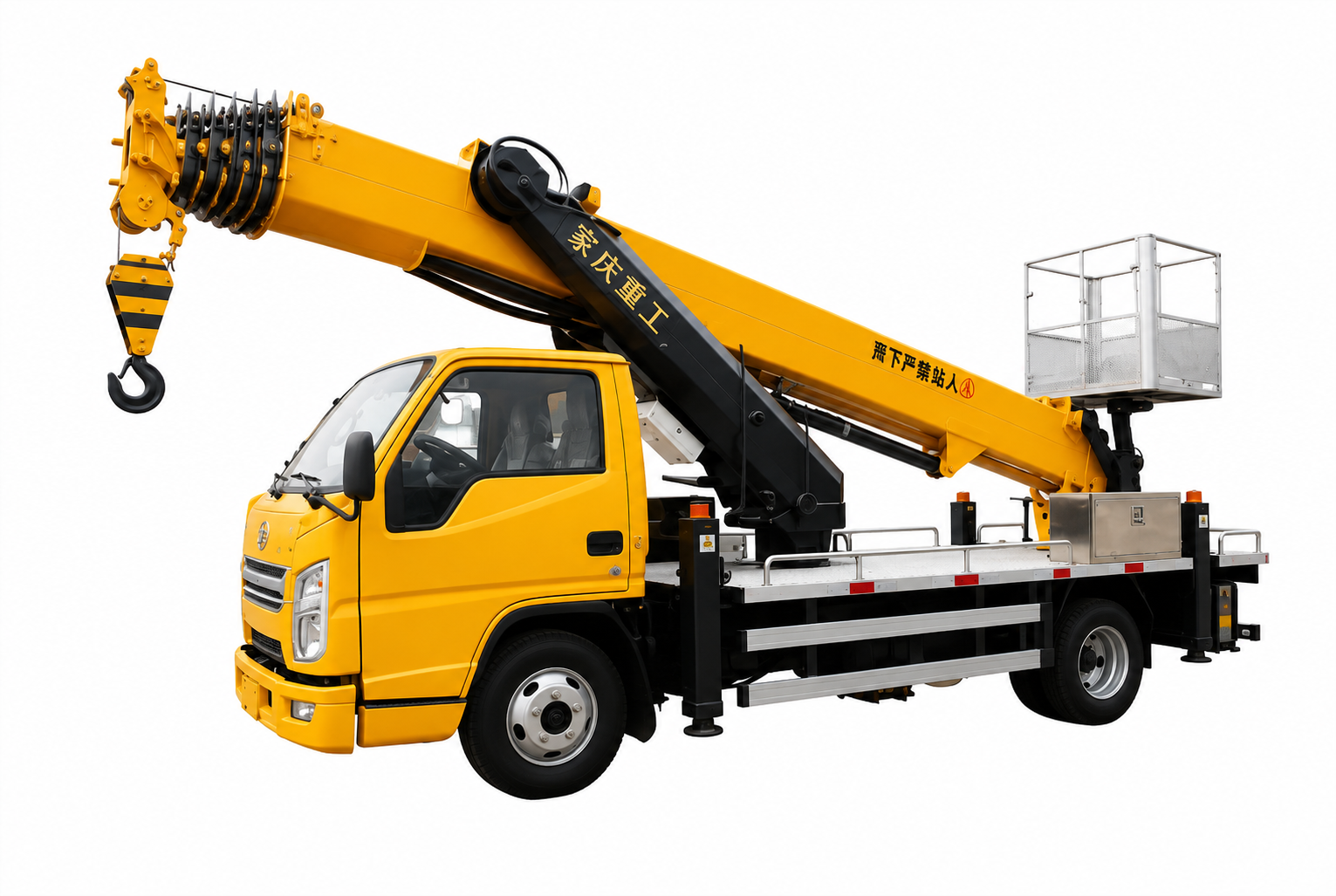 PCT 5-Ton Faw Jiefang Mobile Truck Crane