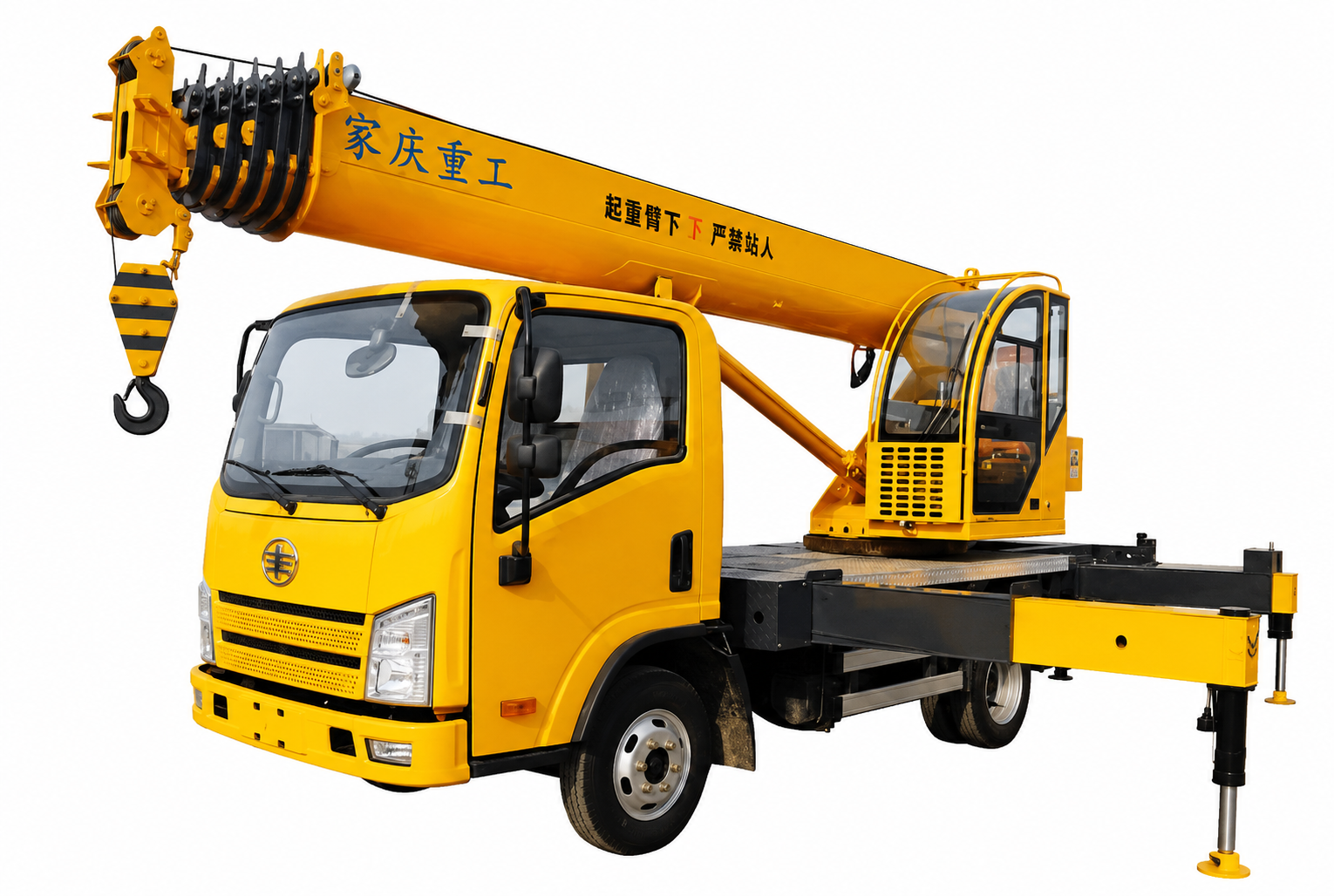 PCT 5-Ton Faw Jiefang Mobile Truck Crane